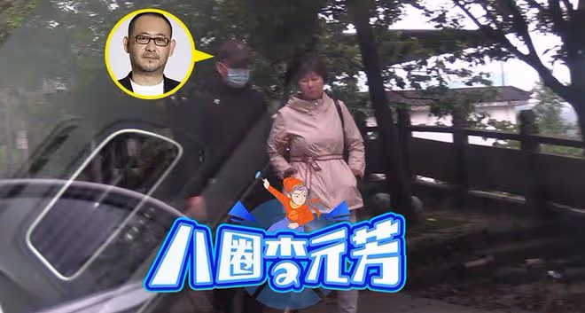 52歲姜武攜老婆罕秀恩愛!小9歲宋妍素顏發福,和姜文老婆有差距