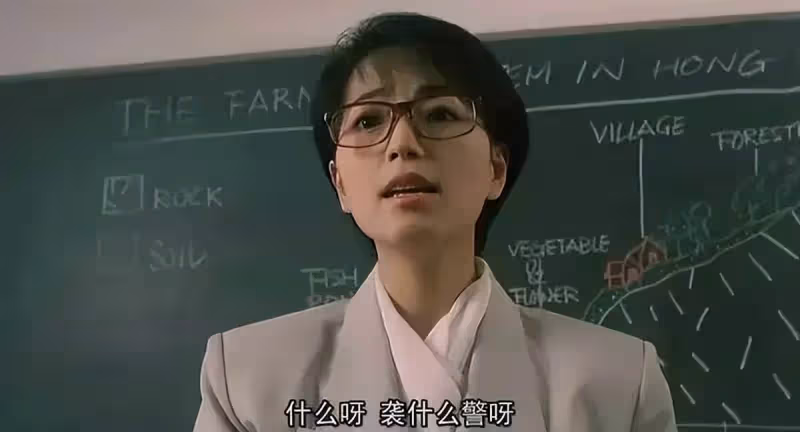 TVB「四大醜女」:馬蹄露被當街毆打,苑瓊丹嫁富商,真叫人感歎命運弄人
