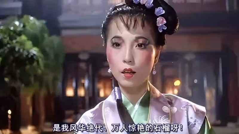 TVB「四大醜女」:馬蹄露被當街毆打,苑瓊丹嫁富商,真叫人感歎命運弄人