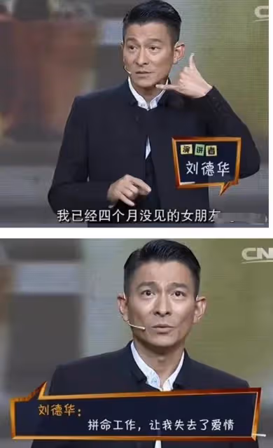 笑到最後的朱麗倩,除了能「忍」之外,又有著什麼過人之處呢?