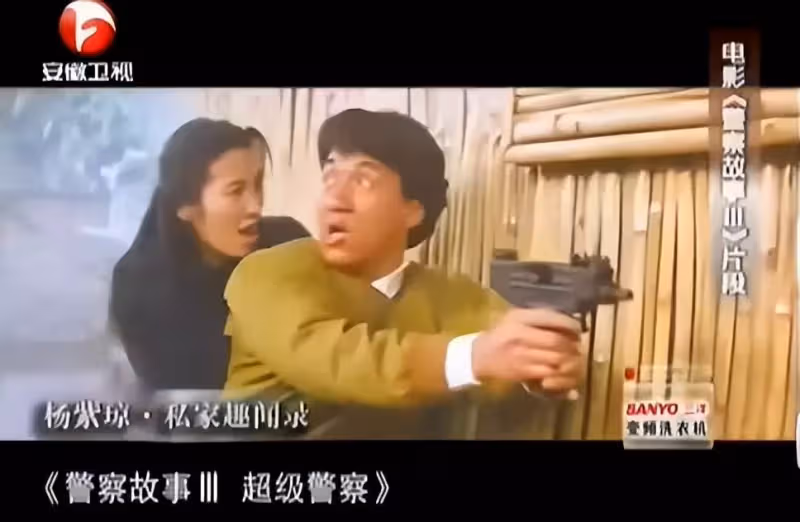馬來西亞拿督楊紫瓊到底有什麼魅力?60歲還能翻紅~