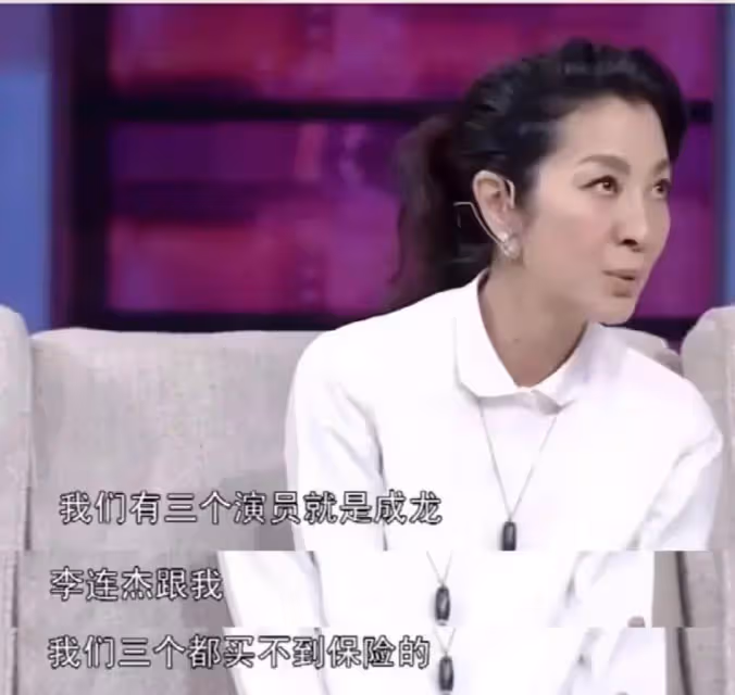 馬來西亞拿督楊紫瓊到底有什麼魅力?60歲還能翻紅~