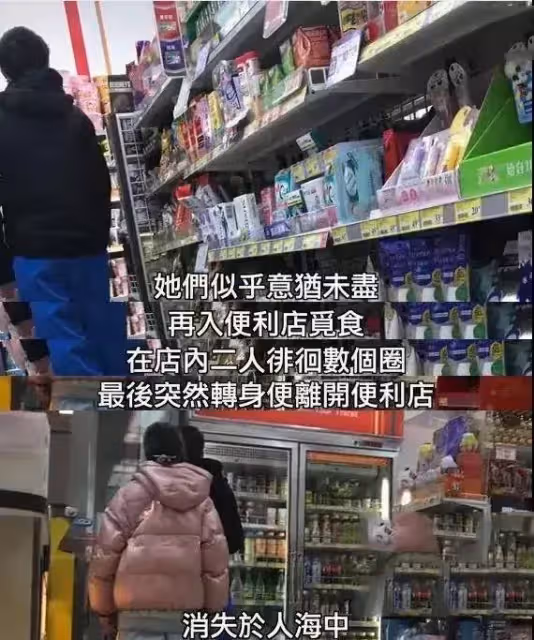 吳綺莉突髮長文喊話「某巨星」:承認了年輕時的「野心」,從來沒想超過林鳳嬌