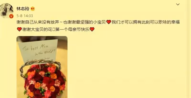 47歲林志玲當媽後首現身!打扮優雅少女感滿滿,鎖骨突出仍顯嬌媚