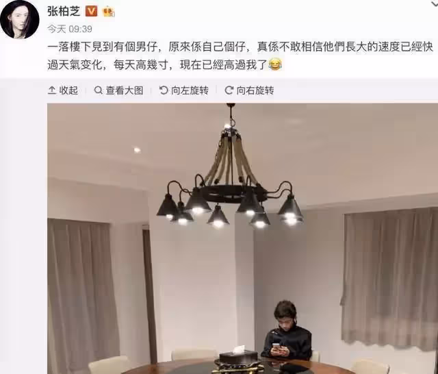 謝霆鋒曾為身高自卑,如今lucas15歲海拔超張柏芝,「優越的身高+完美長相」人生順風順水,網友 :不用擔心了!