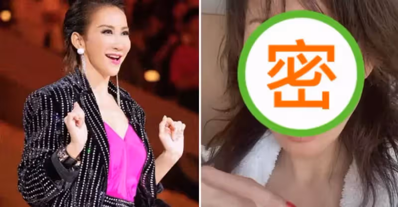 李玟分享休假日常！睡到下午起床，頭髮淩亂似雞窩也不打理，手摸頭髮略顯嬌憨：素顏出鏡不似47歲！