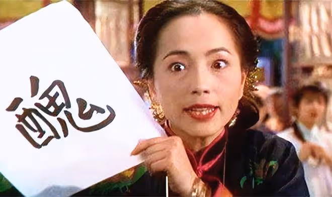 恭喜!苑瓊丹投資超市開業,58歲成商界女強人,內地開100家餐廳