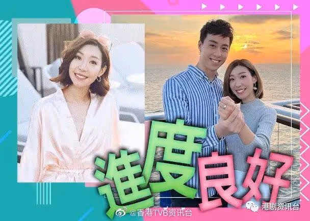 同鍾麗淇再見亦是朋友!梁榮忠人過半百唔講愛情