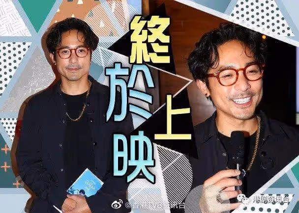 高海寧重拾自我!林德信新片即會播映