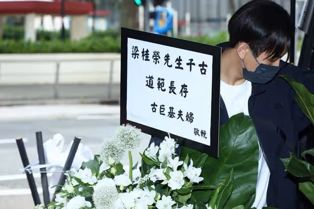 郭富城經理人父親上月離世享壽百齡,天王攜太太女兒致哀場面混亂
