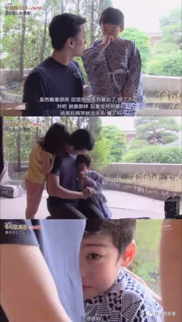好好的,怎麼退學、肄業了?