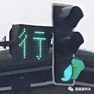 金智妮權志龍金泰亨的戀情瓜?