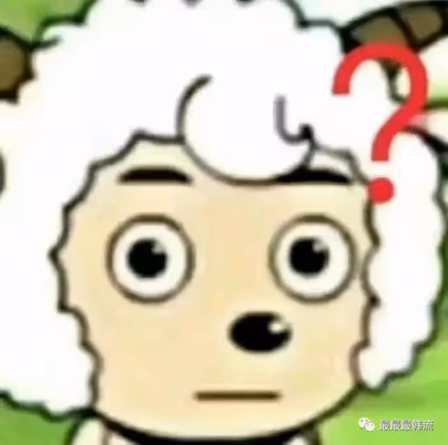 金智妮權志龍金泰亨的戀情瓜?