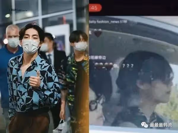 金智妮權志龍金泰亨的戀情瓜?