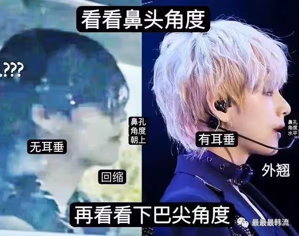 金智妮權志龍金泰亨的戀情瓜?