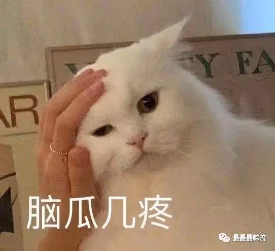 金智妮權志龍金泰亨的戀情瓜?