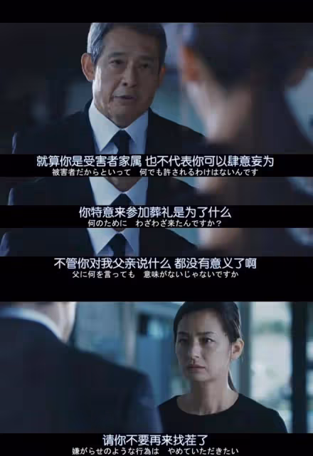 脫了,怒了,拼了,她這影后贏得漂亮