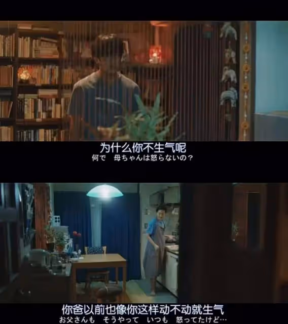 脫了,怒了,拼了,她這影后贏得漂亮