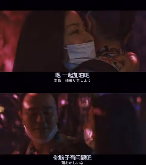 脫了,怒了,拼了,她這影后贏得漂亮