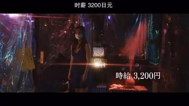 脫了,怒了,拼了,她這影后贏得漂亮