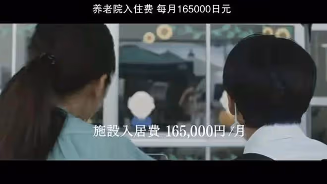 脫了,怒了,拼了,她這影后贏得漂亮