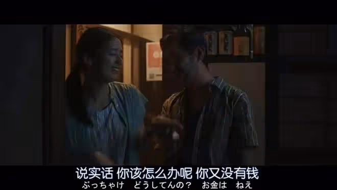 脫了,怒了,拼了,她這影后贏得漂亮
