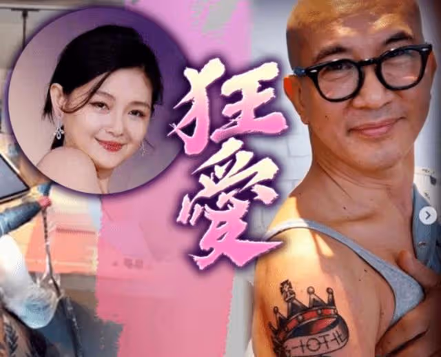 具俊曄開粉絲泳池派對,是在模仿羅志祥?不怕大S吃醋嗎?