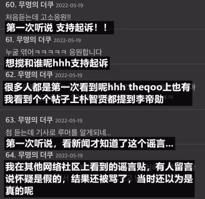 出道16年零緋聞好口碑的他，竟被曝將迎娶爭議女網紅?