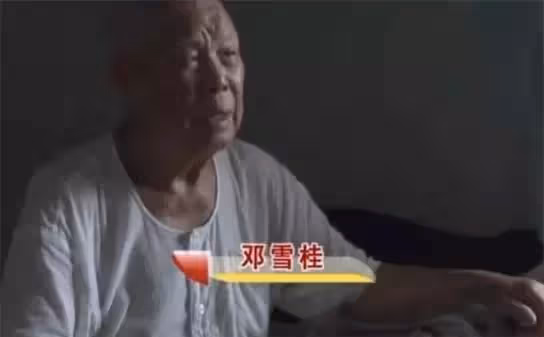 96歲台灣老兵沒錢沒子女，離家70年想回大陸，找到湖南侄子問：我沒錢，你還養我嗎？侄子一句話讓他瞬間落淚