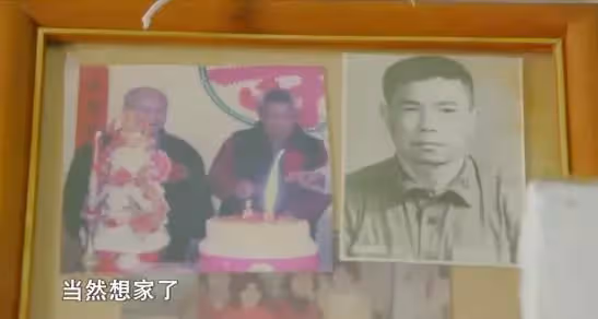 96歲台灣老兵沒錢沒子女,離家70年想回大陸,找到湖南侄子問:我沒錢,你還養我嗎?侄子一句話讓他瞬間落淚