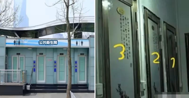 房東不肯退押金，租客氣急敗壞把鋪面改「公廁」，房東直接氣哭「還怎麼出租」網友：乾得漂亮