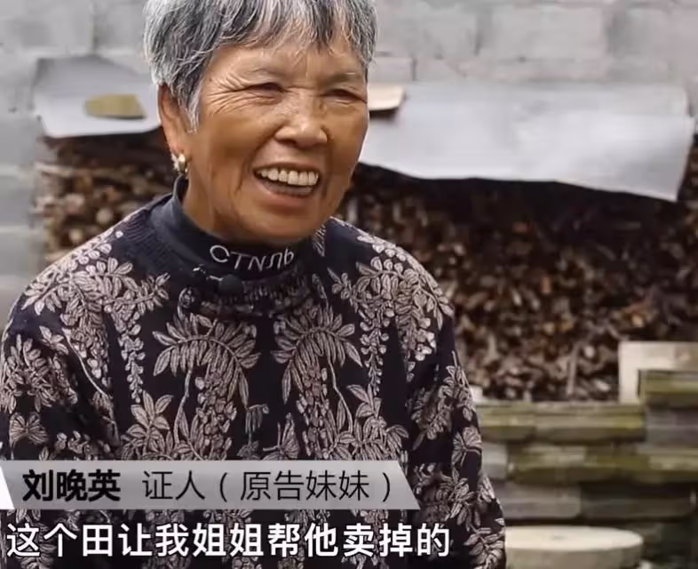 姐姐將老屋賣給殘障弟弟,14年後卻因一則「遷款謠言」反悔,將房偷過戶到兒子名下,結局卻讓她後悔萬分