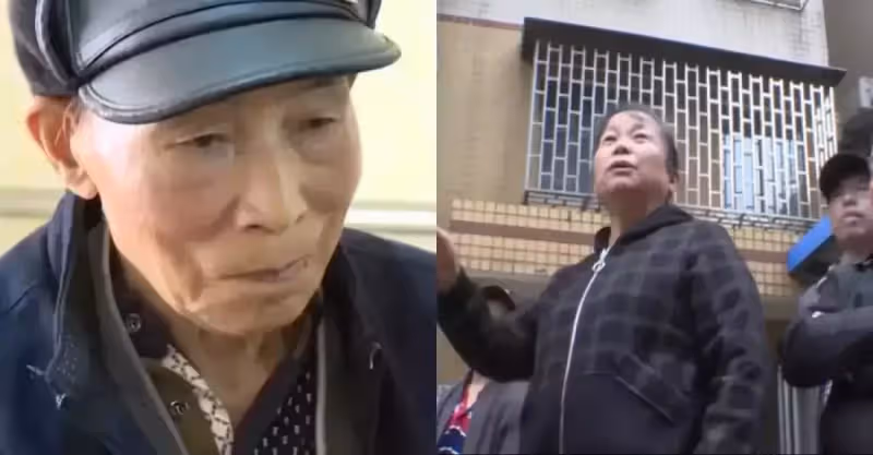 追愛被阻痛罵子女不孝，84歲老人翻爬8樓只為見女友，認識4天就墜入愛河：花光養老錢也心甘情願