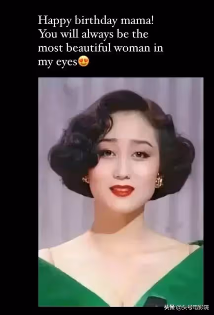 讓66歲賭王一見鍾情！李連杰拋妻棄女「送20億財產」　60歲近照曝光：她究竟有多美？