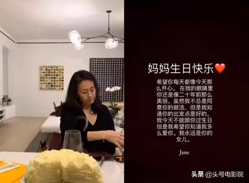 讓66歲賭王一見鍾情！李連杰拋妻棄女「送20億財產」　60歲近照曝光：她究竟有多美？