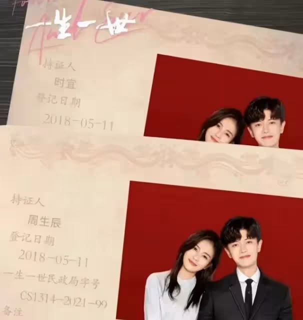 任嘉倫又一古裝劇來襲!搭檔宋祖兒上演人妖戀,陣容太讓人期待