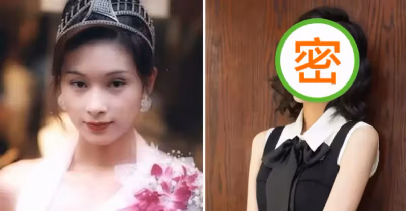 49歲楊恭如短髮造型曝光，高冷脫俗，這身材和氣質70後少見，網友：美得出眾令人眼前一亮