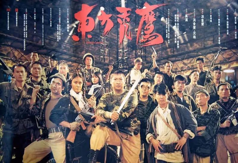 個個票房慘敗,個個都是經典,有的僅上映9天,製片人鬱郁而終