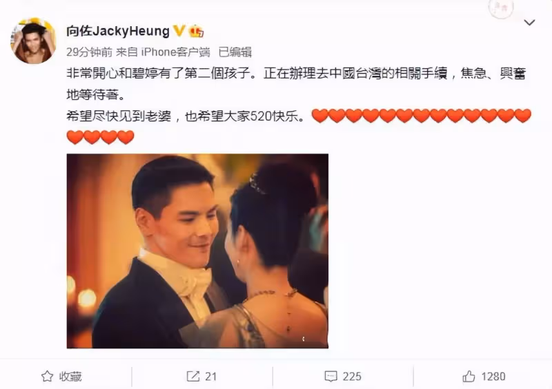 郭碧婷喜懷二胎，向太開心曬「孫女萌照」，小奶皇「戴墨鏡叼奶嘴」對著鏡頭耍酷，網友：瞬間就被萌到啦