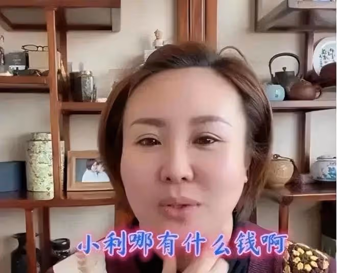 趙本山,遲來的反噬,讓他猝不及防
