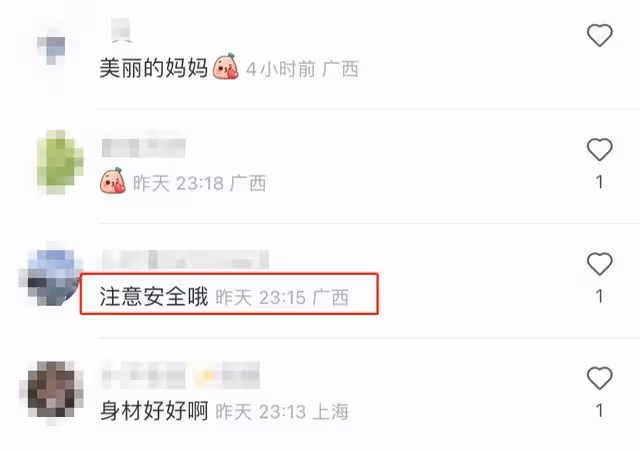 盧靖姍挺7個月孕肚夜騎,穿緊身衣豪宅內騎行,四肢纖細肚大如籮