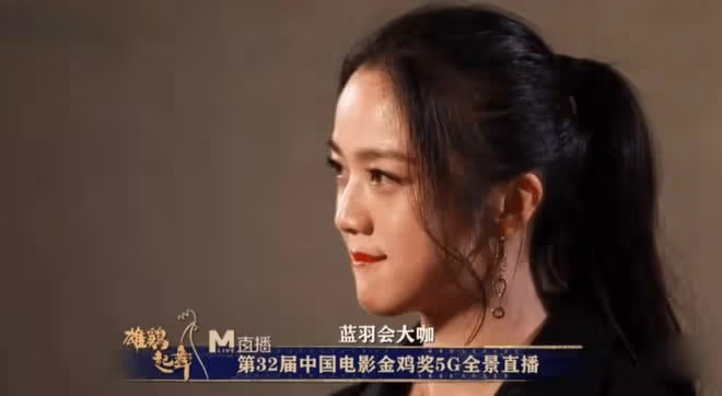 湯唯登坎城舞台,以往受訪「落淚」視頻被扒出,雷佳音慘被韓國網友怒罵