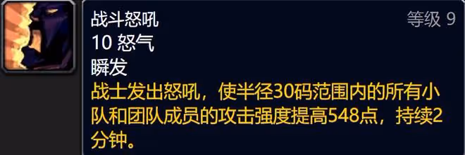 魔獸世界懷舊服:這些60級職業套裝在80級有奇效,奶德8T1寧靜無CD