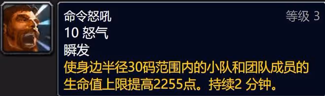 魔獸世界懷舊服:這些60級職業套裝在80級有奇效,奶德8T1寧靜無CD