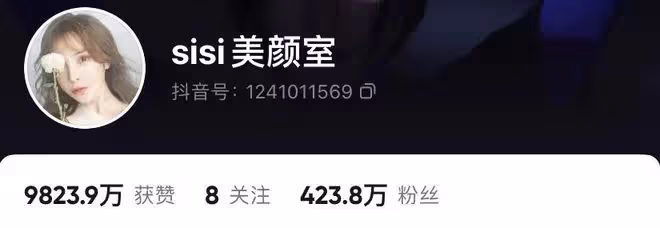百萬粉美女網紅整容失敗!離婚後花十萬去韓國,曬對比照崩潰難受