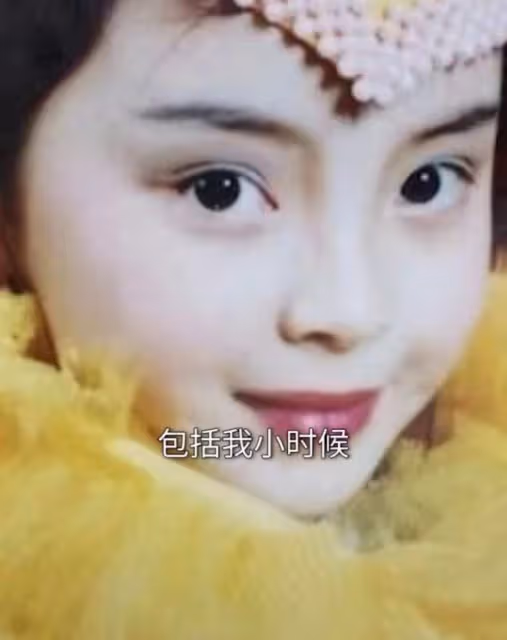 百萬粉美女網紅整容失敗!離婚後花十萬去韓國,曬對比照崩潰難受