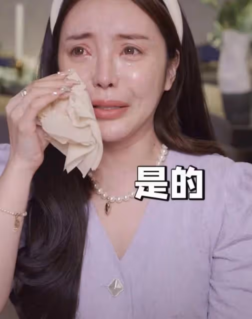 百萬粉美女網紅整容失敗!離婚後花十萬去韓國,曬對比照崩潰難受