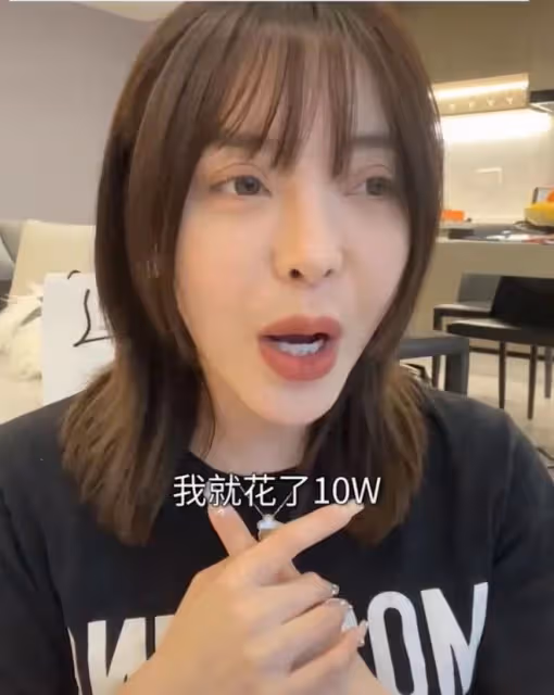 百萬粉美女網紅整容失敗!離婚後花十萬去韓國,曬對比照崩潰難受