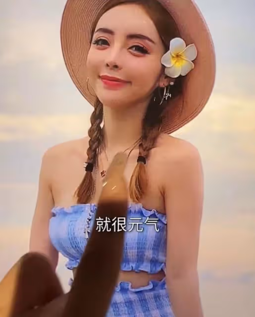 百萬粉美女網紅整容失敗!離婚後花十萬去韓國,曬對比照崩潰難受
