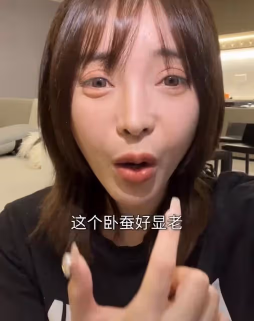 百萬粉美女網紅整容失敗!離婚後花十萬去韓國,曬對比照崩潰難受